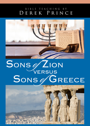 This is and image of the Sons of Zion vs. Sons of Greece product.